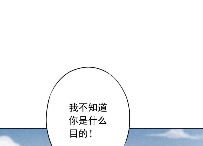 第130话