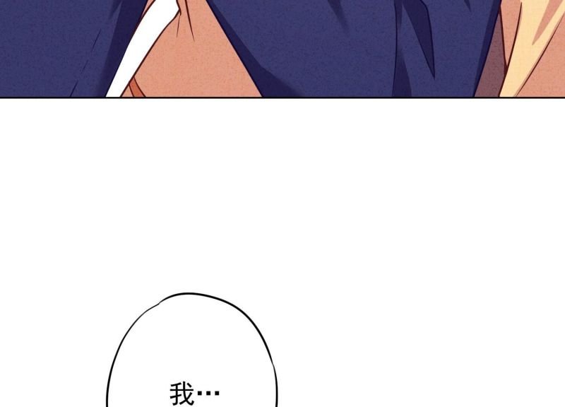 第130话