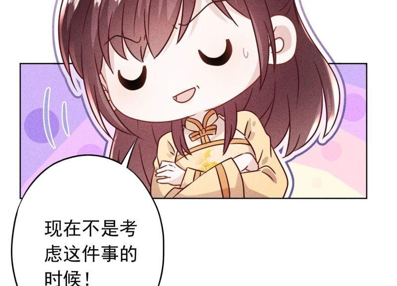 第130话