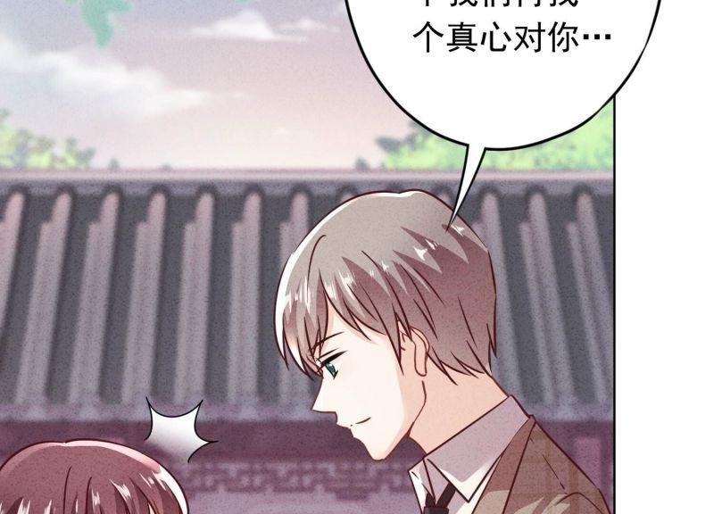 第130话