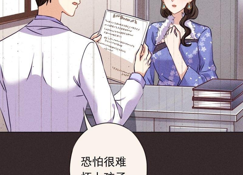 第131话