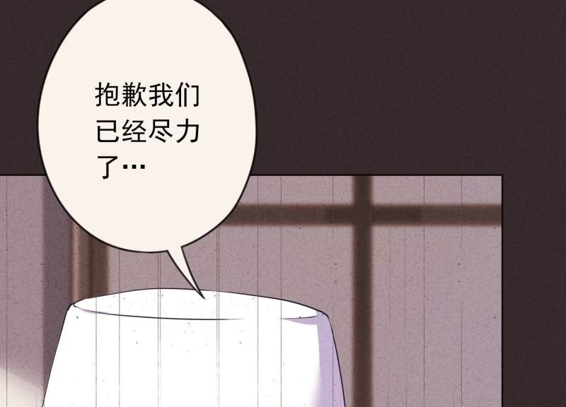 第131话