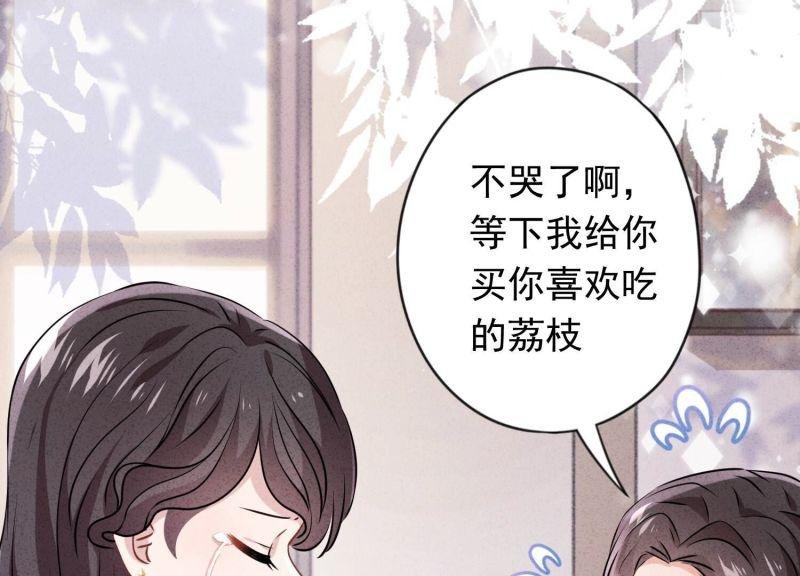 第131话