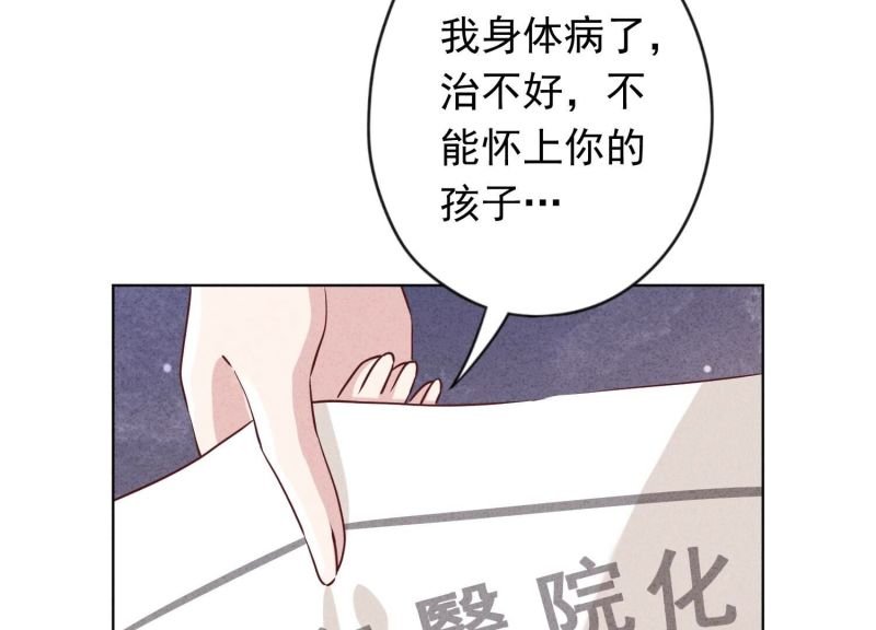 第131话