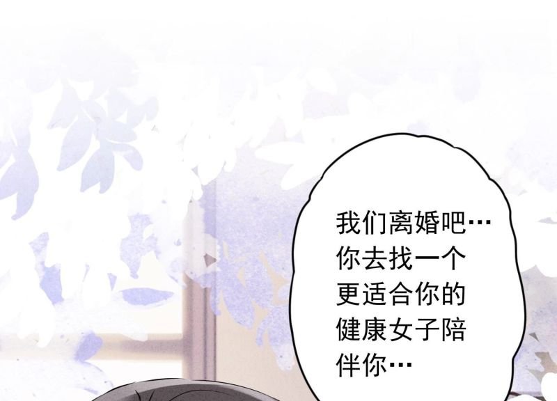 第131话