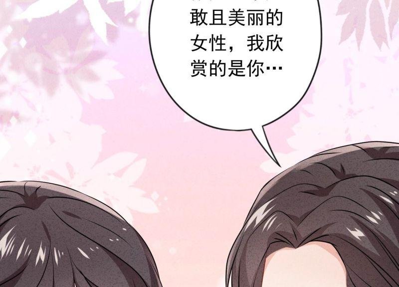 第131话