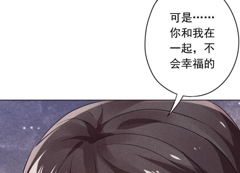 第131话