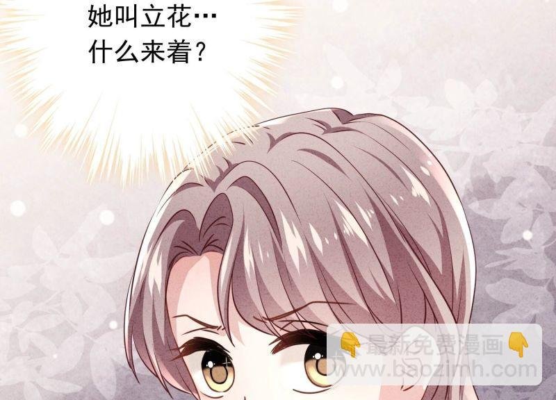 第132话