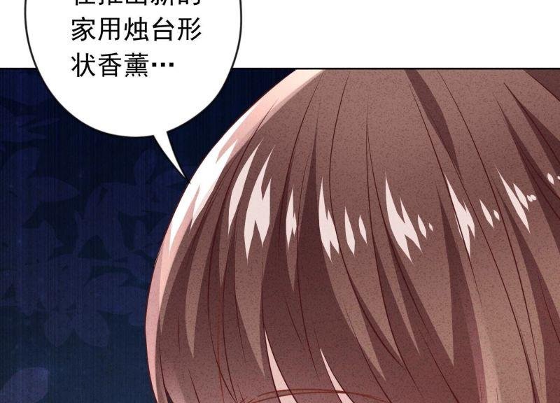 第132话
