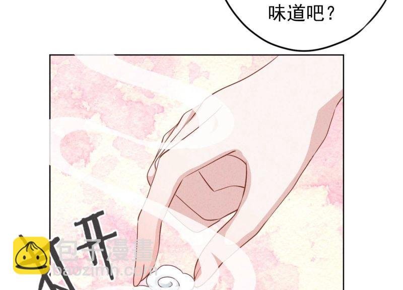 第132话
