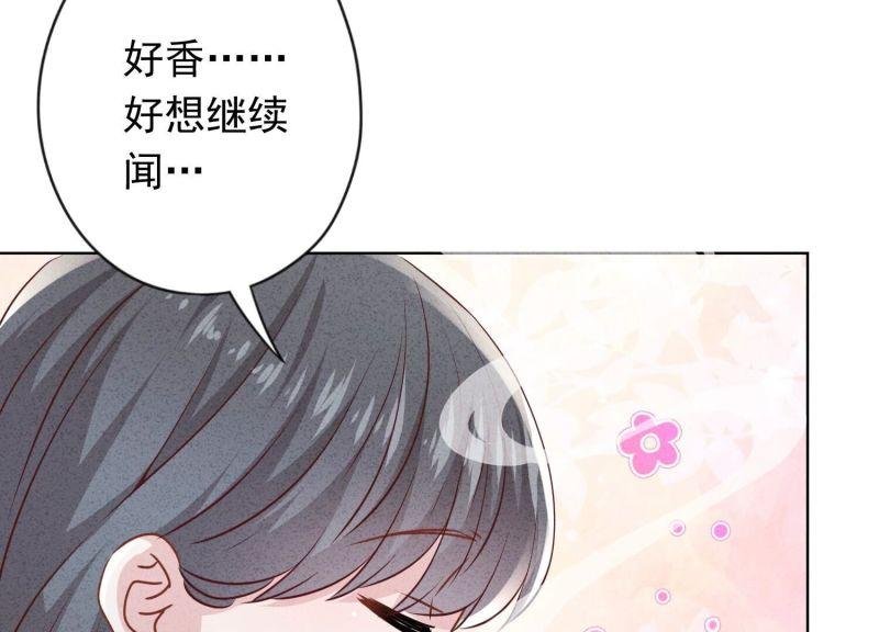 第132话