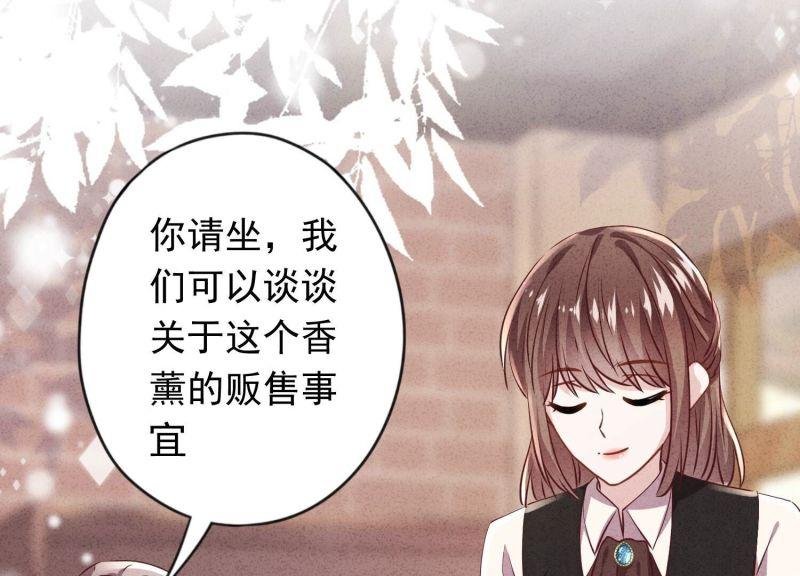 第132话