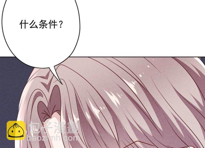 第132话