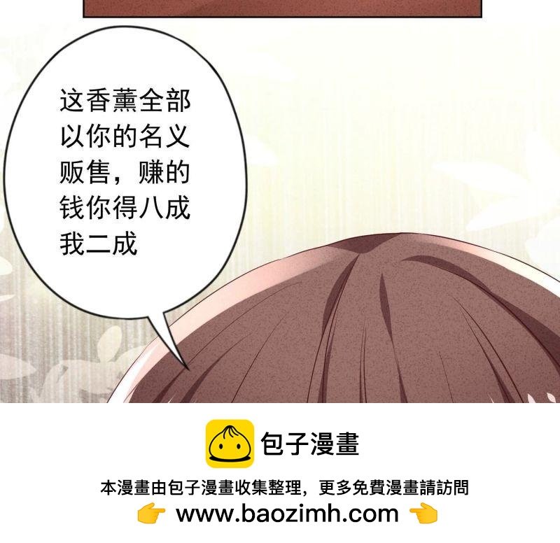 第132话