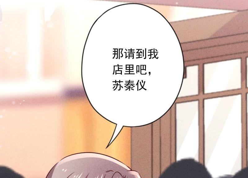 第133话
