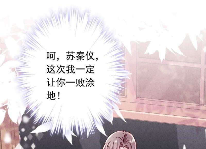 第133话