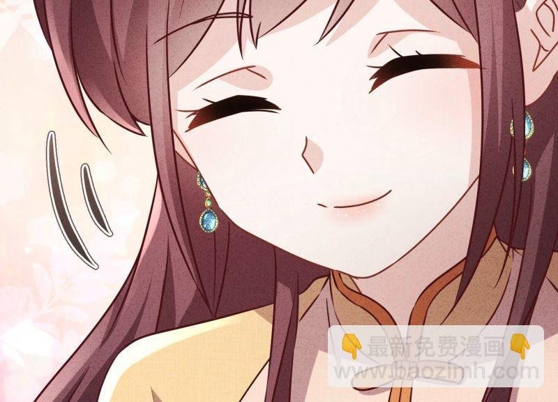 第133话