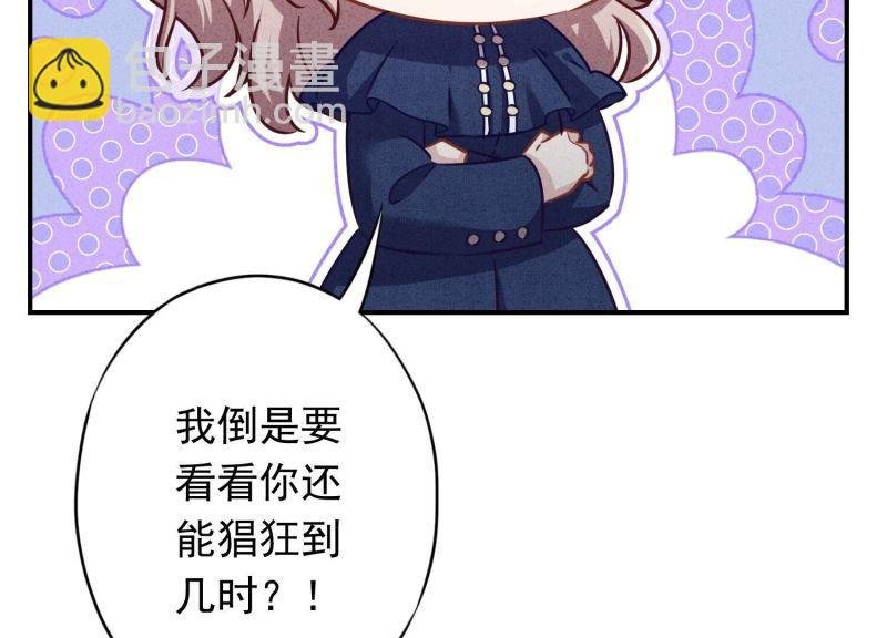 第133话