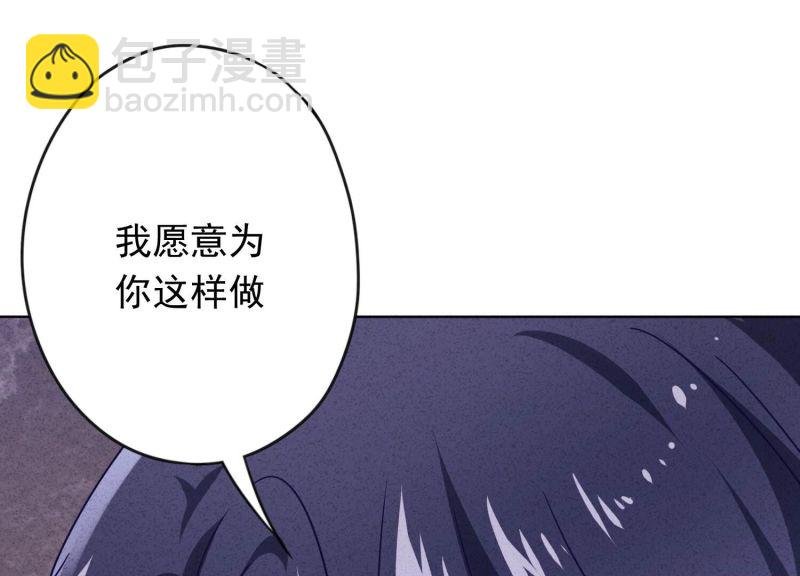 第134话