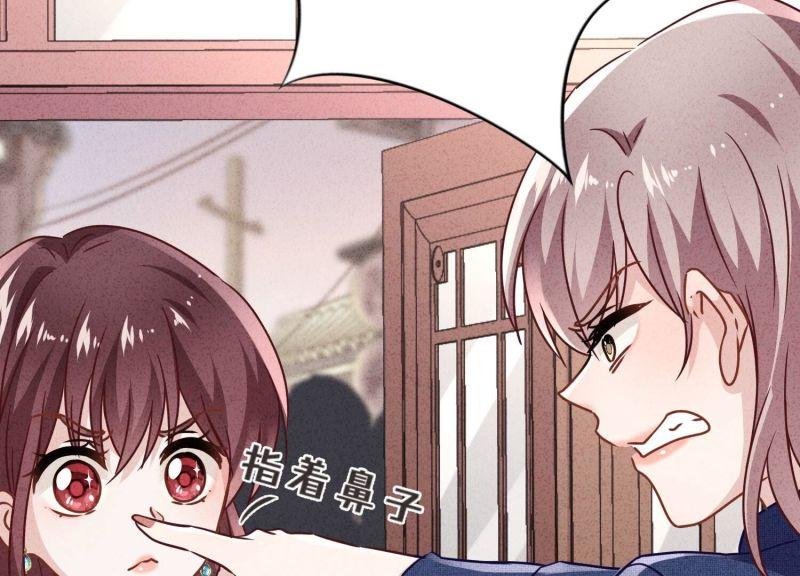第134话