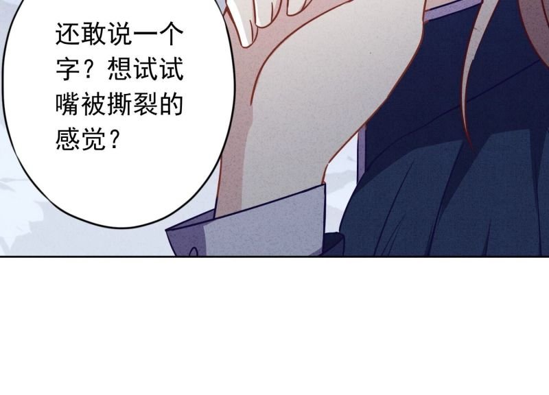 第134话
