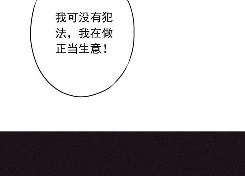 第134话