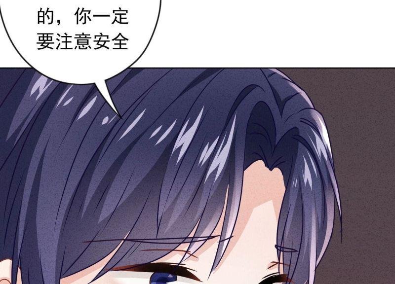 第135话