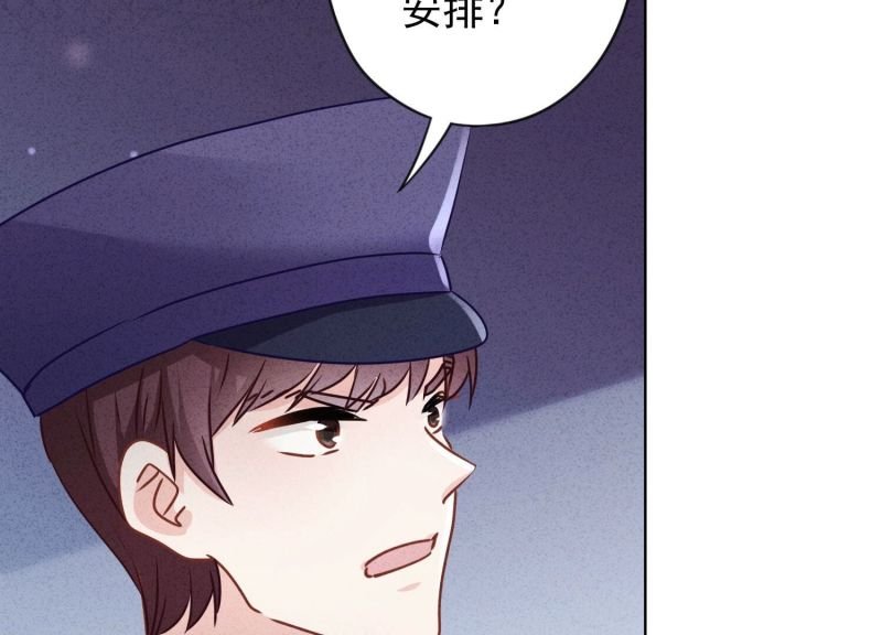 第135话
