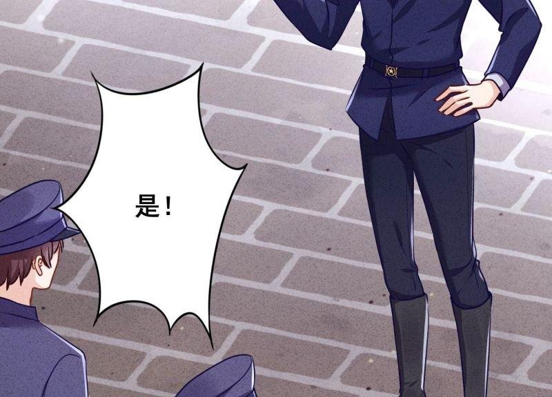 第135话