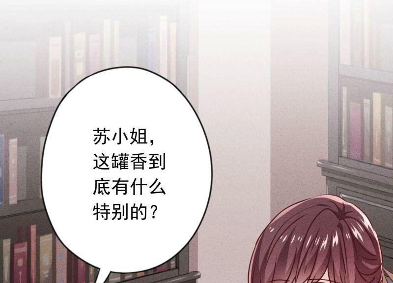 第135话