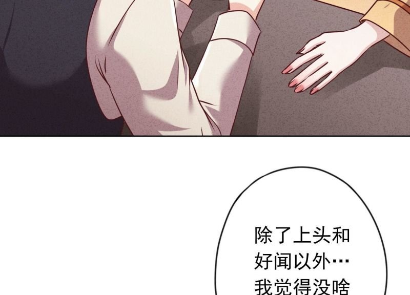 第135话