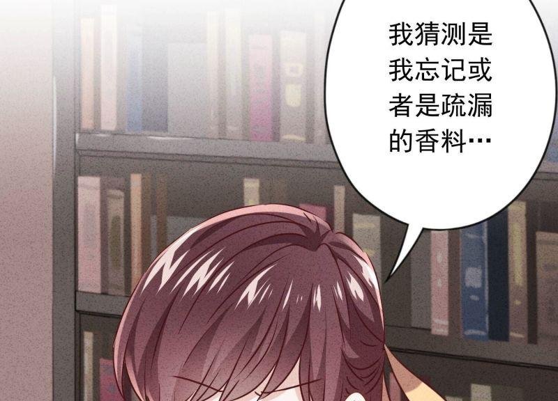 第135话