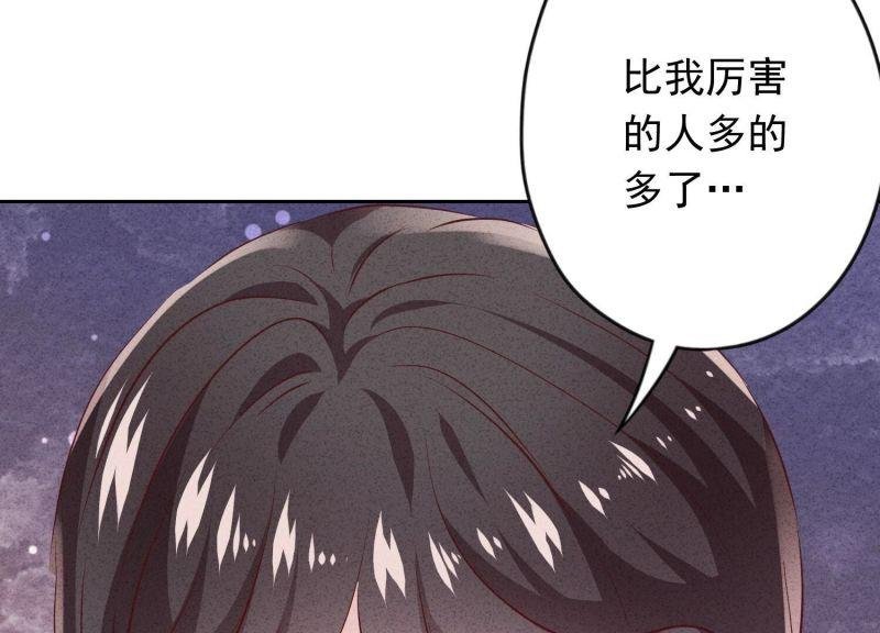 第136话