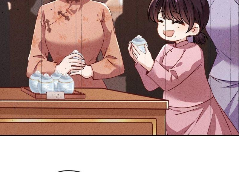 第137话