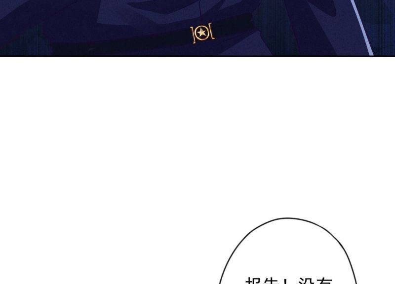 第137话