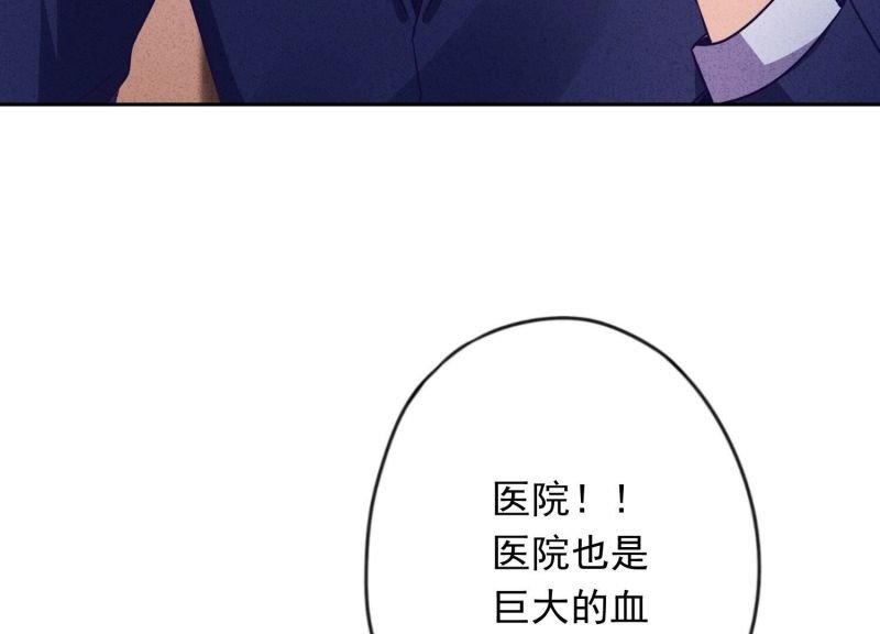第137话