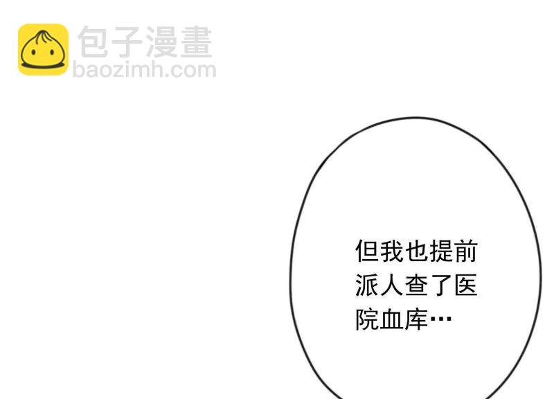 第137话