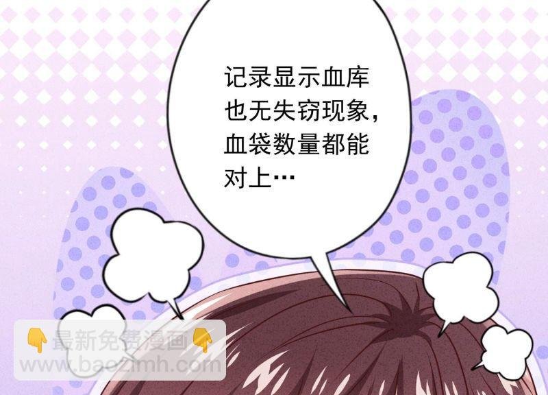 第137话