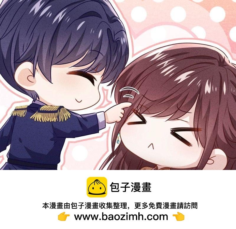 第137话
