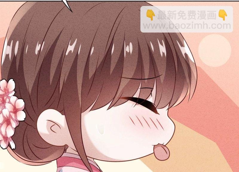 第138话