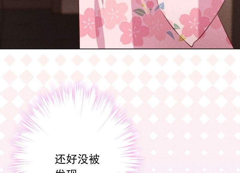 第138话