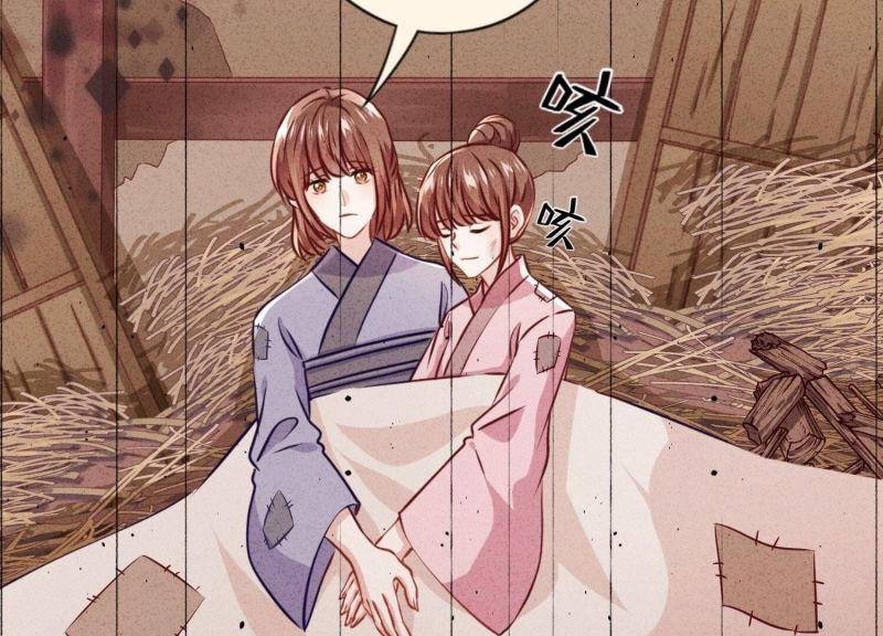 第139话