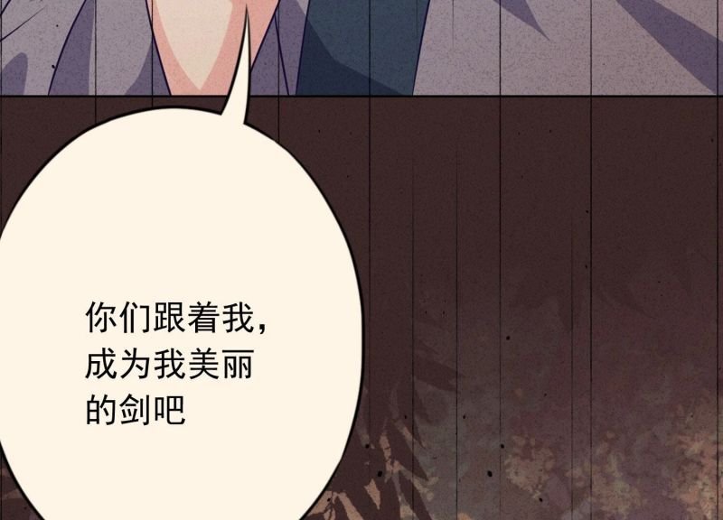第139话