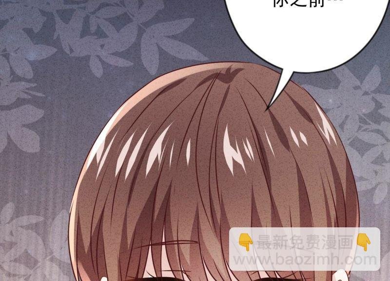 第139话