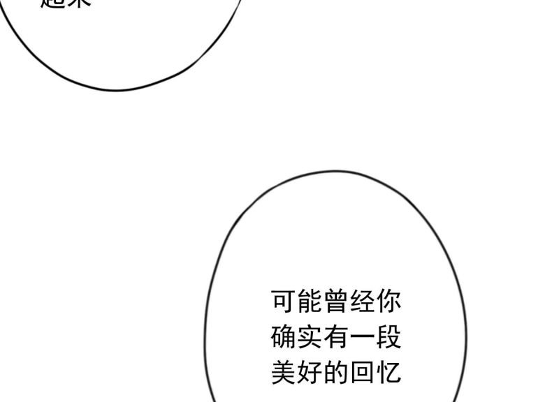 第139话