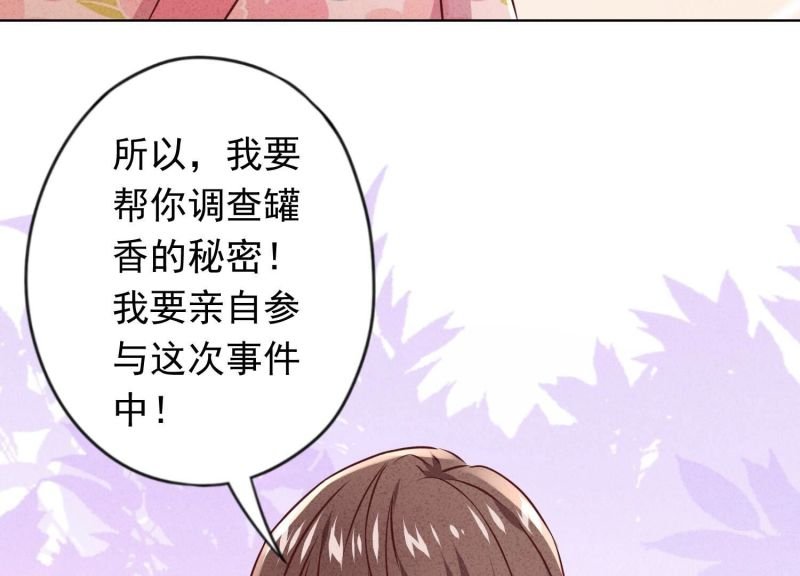 第139话