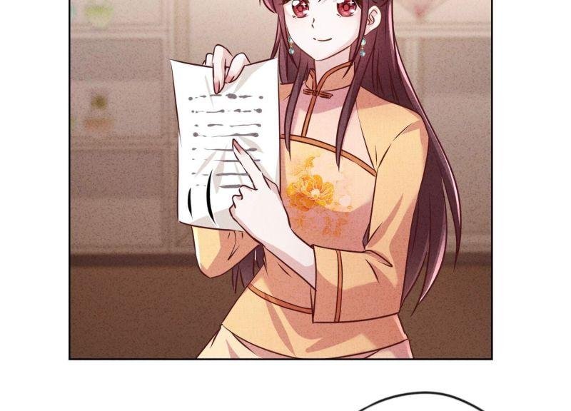第140话