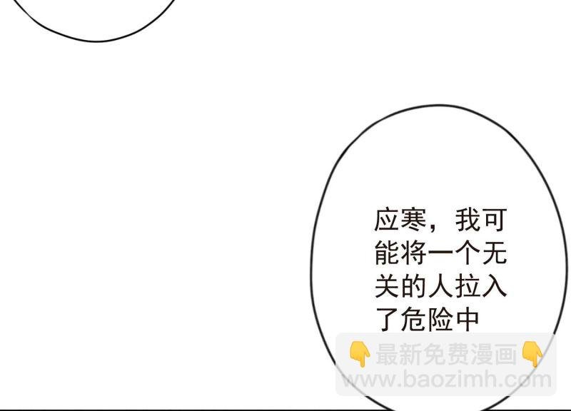 第140话