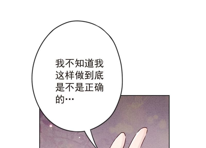 第140话