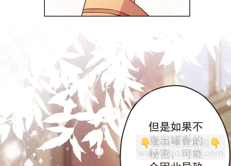 第140话
